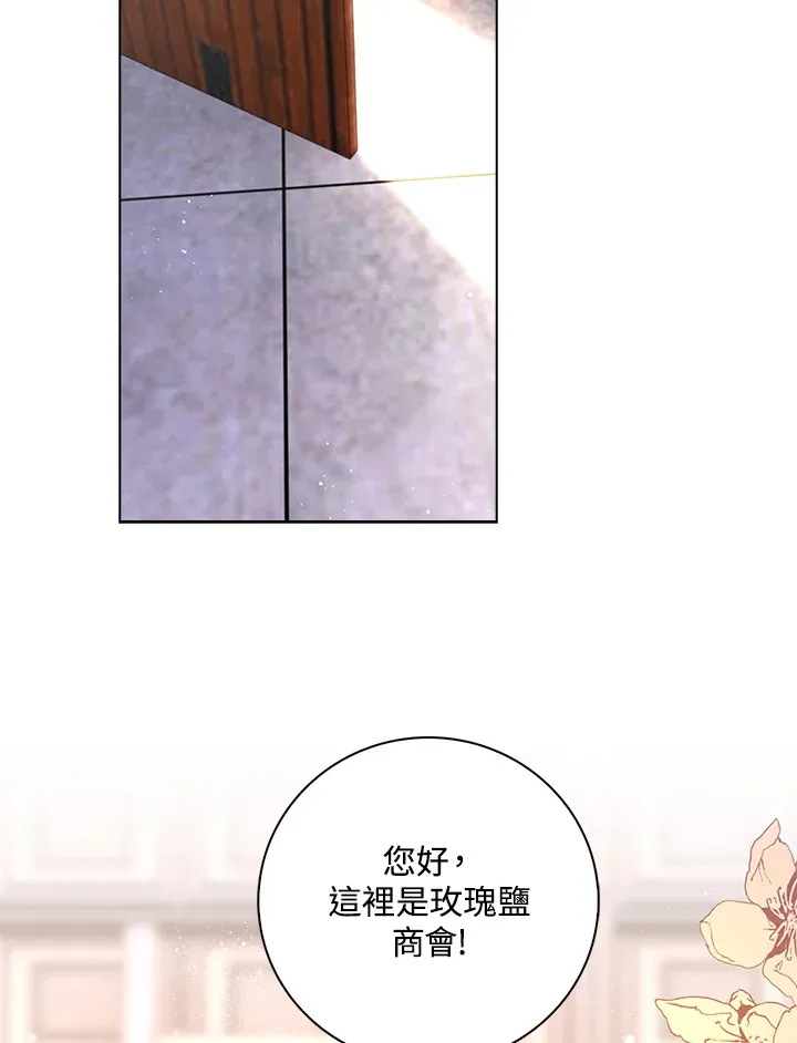 第42话58