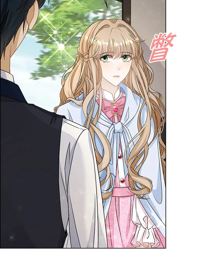 第41话52