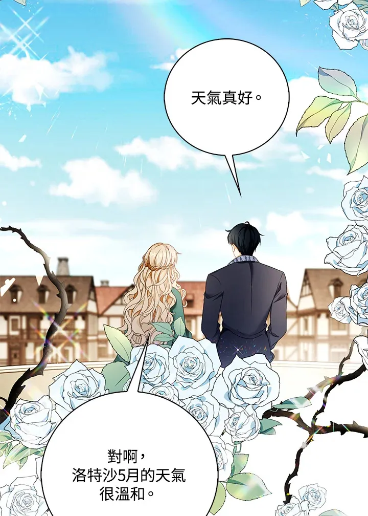 第17话78
