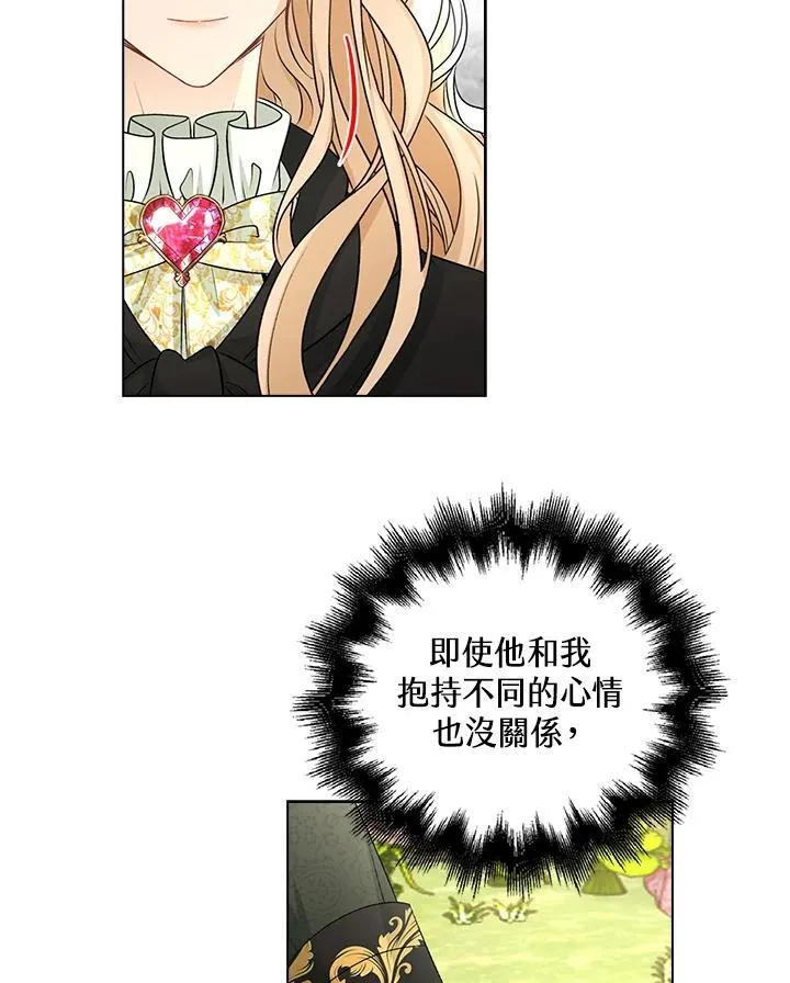 第46话80