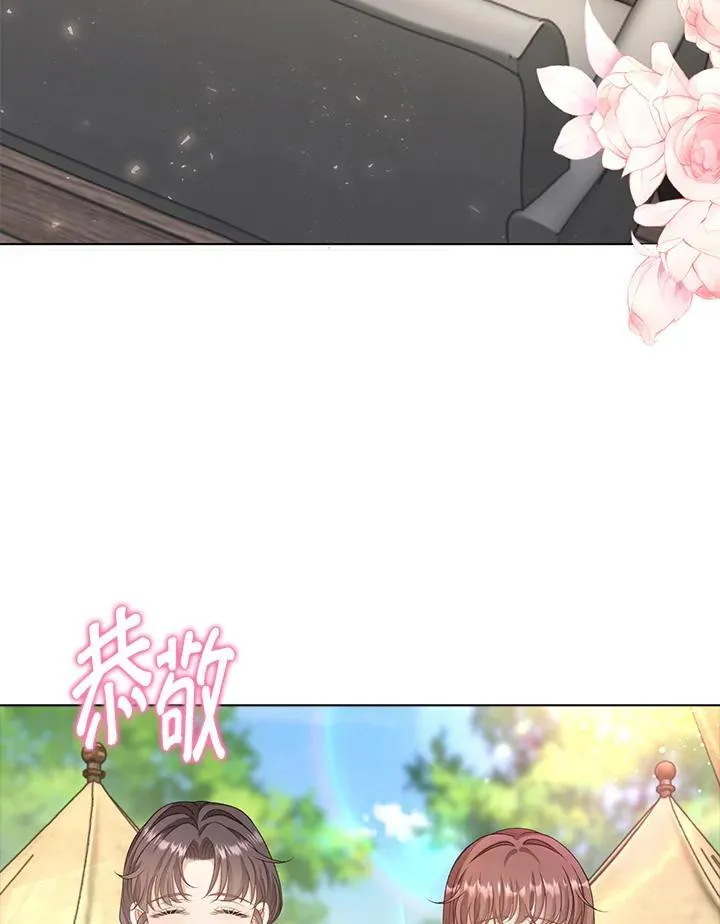 第43话58