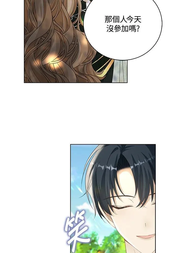 第43话25
