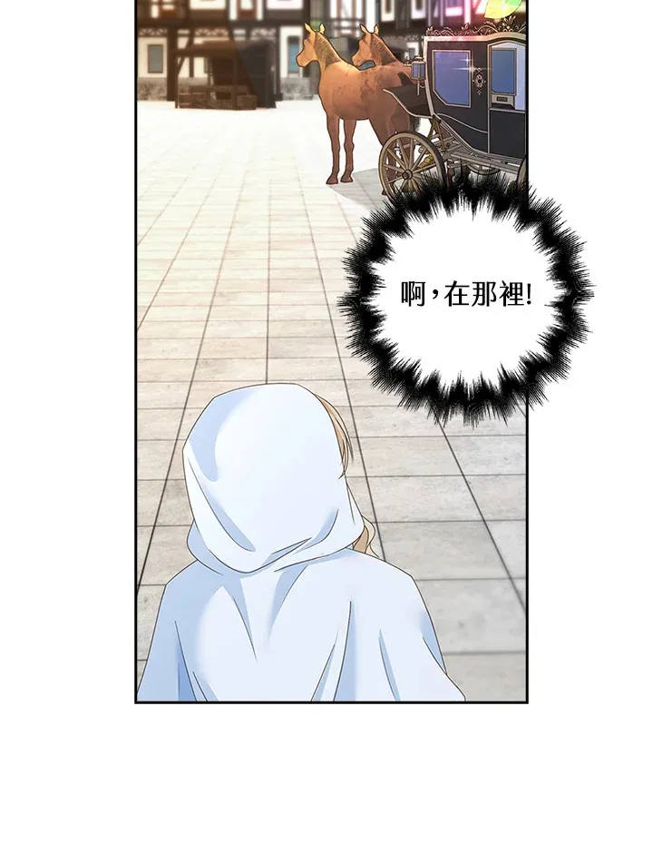 第11话78