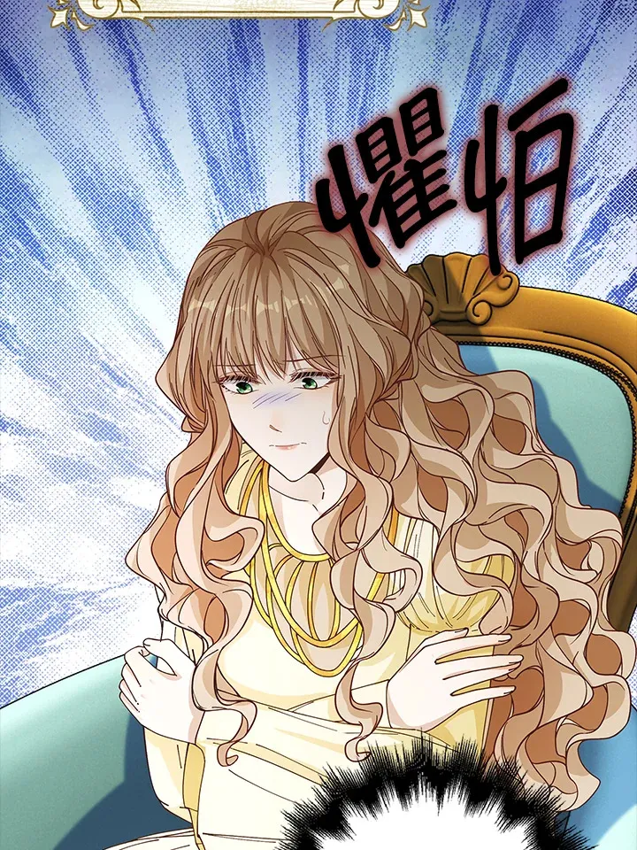 第6话36