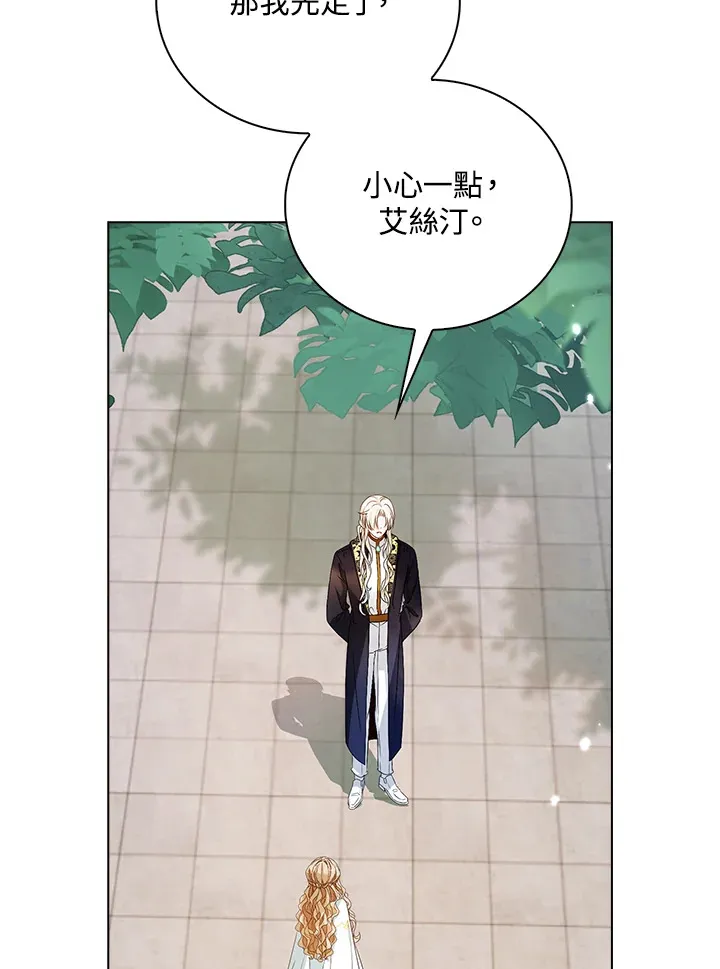 第30话28