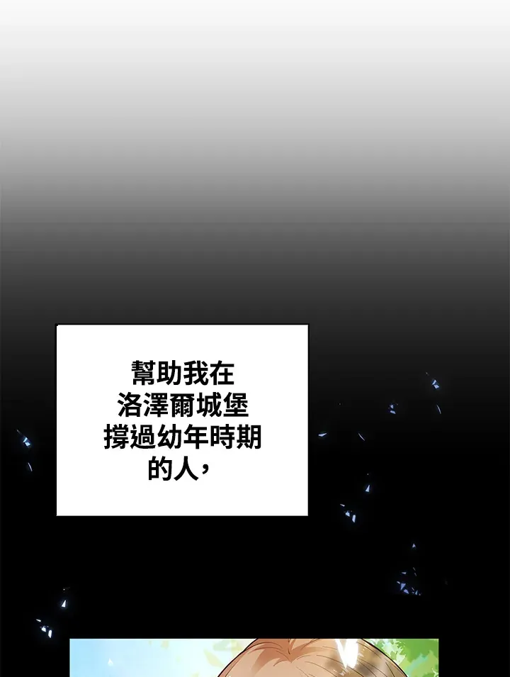 第35话56