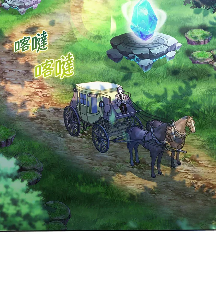 第4话65