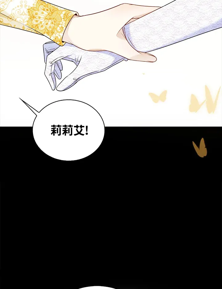 第20话62