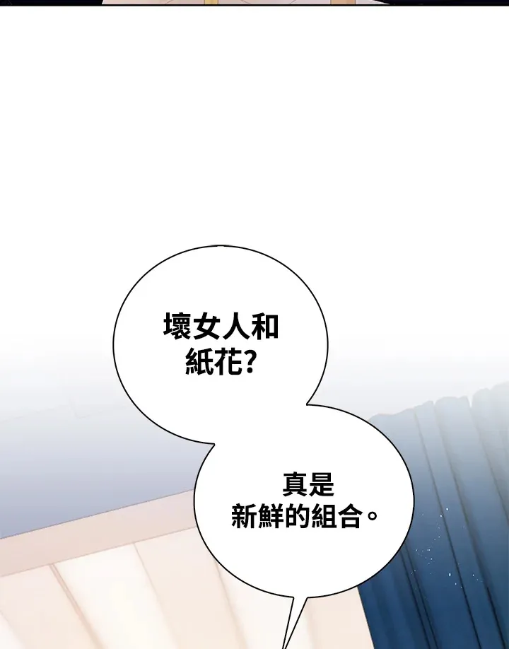 第31话100