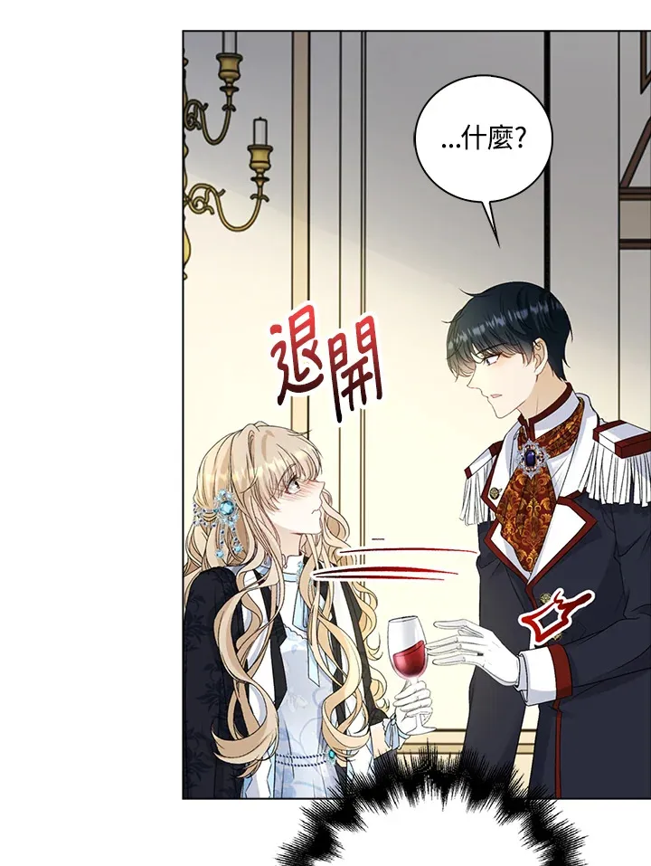 第34话85