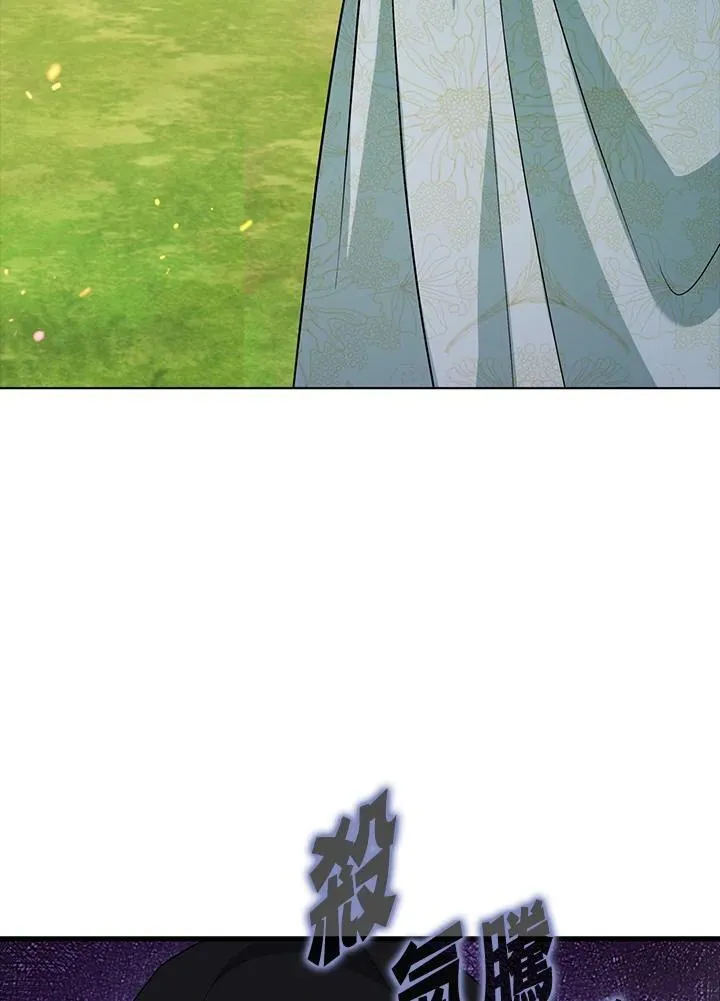 第48话37