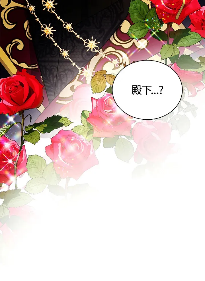 第19话91