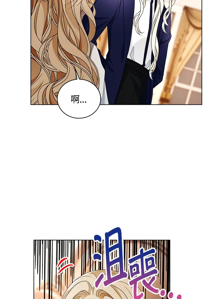 第27话39