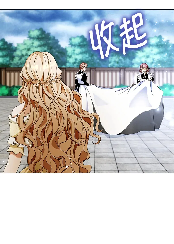 第21话48