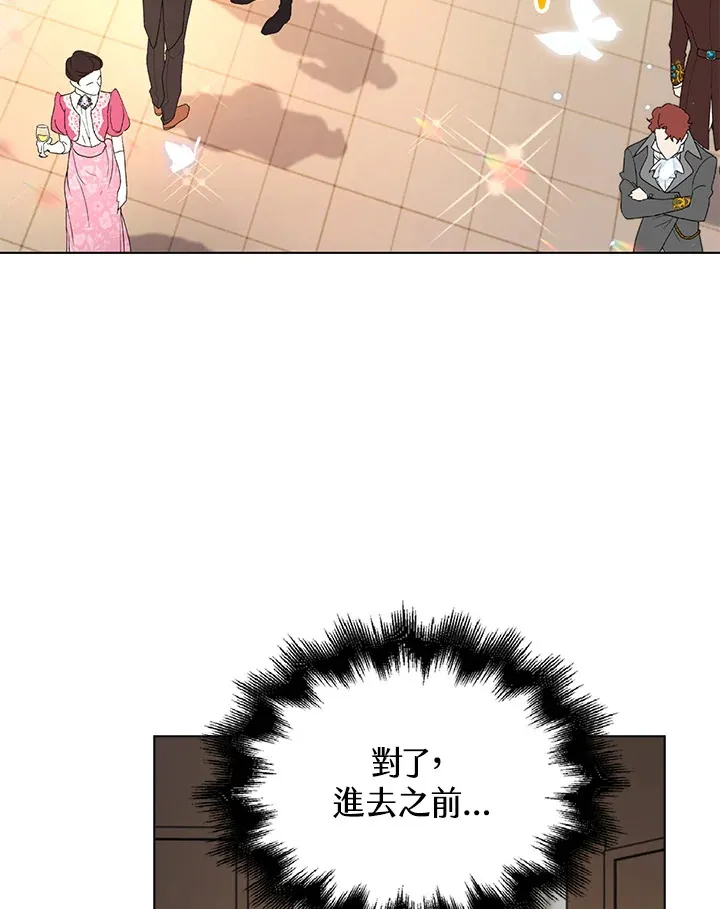 第33话90