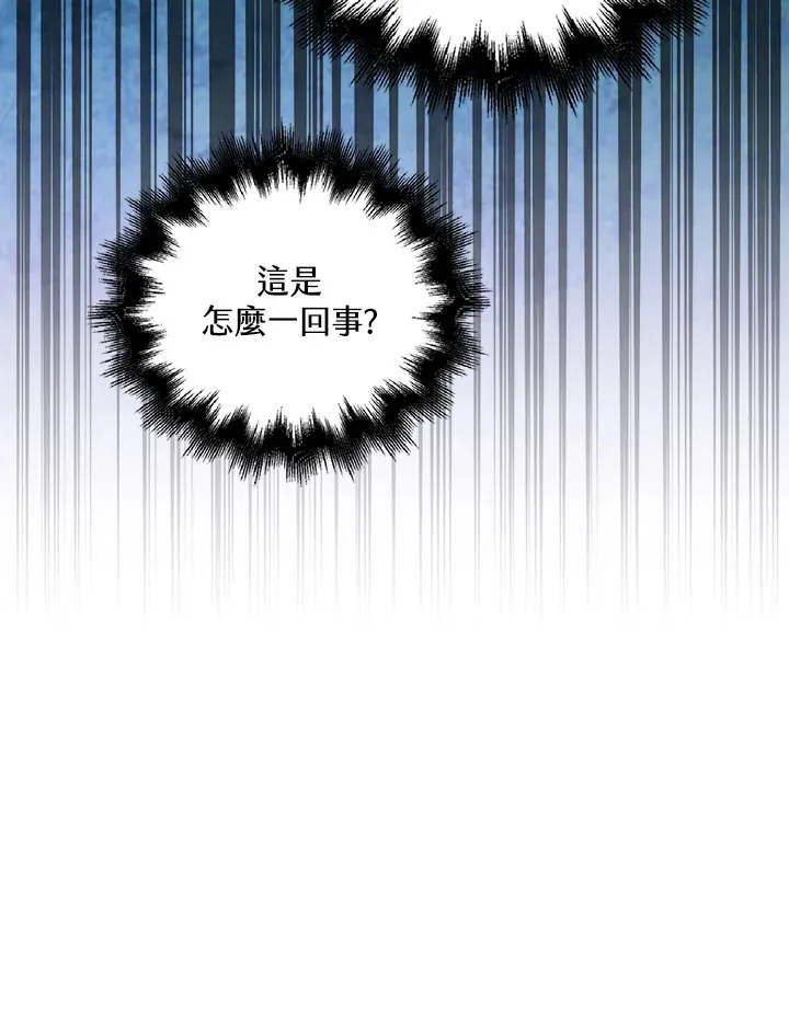 第25话100