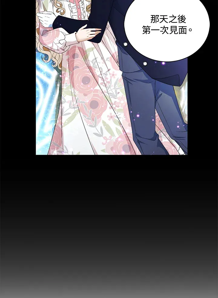 第34话28