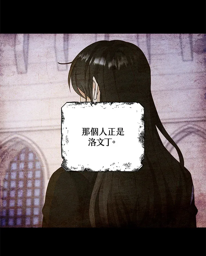 第19话58