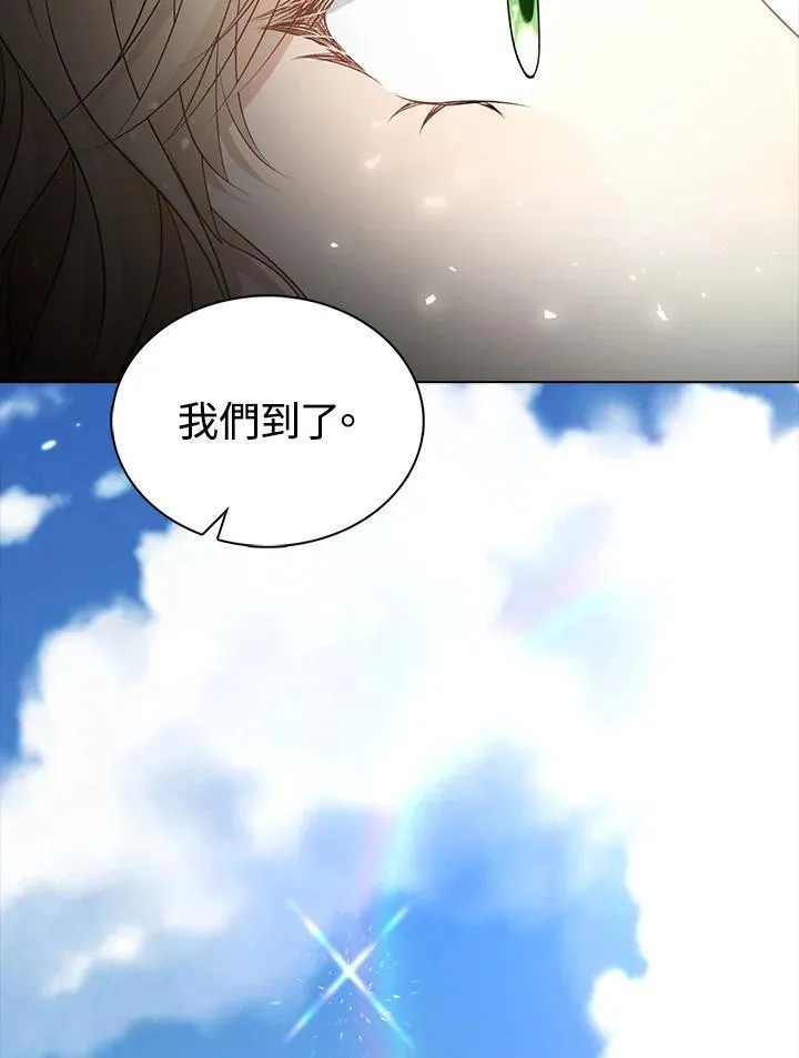 第46话50