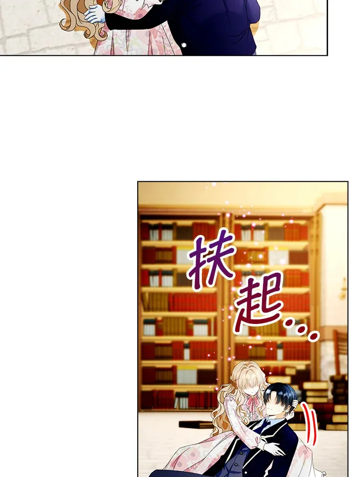 第24话58
