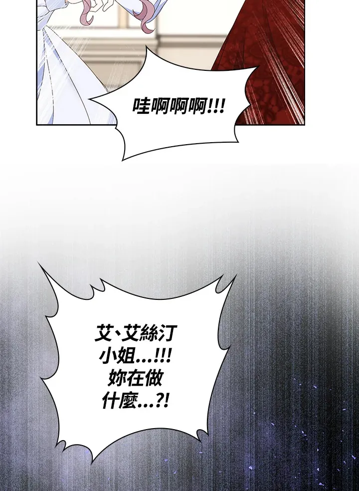 第13话13