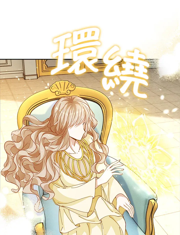 第6话45