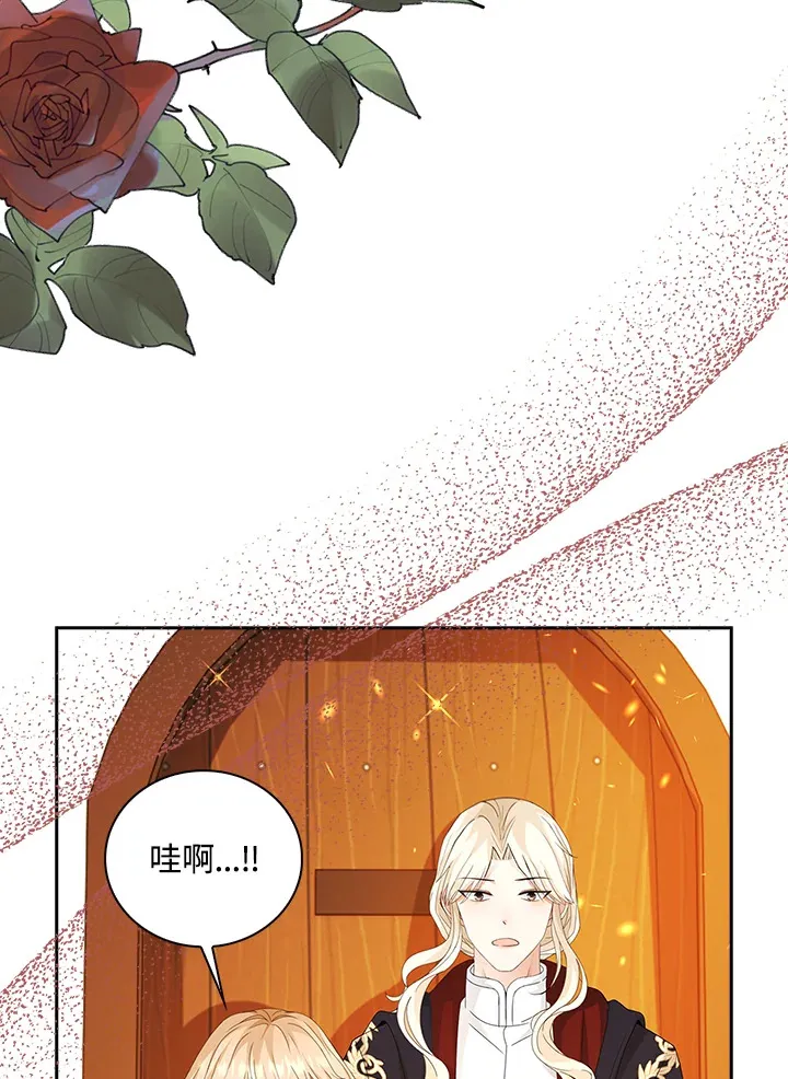 第8话84