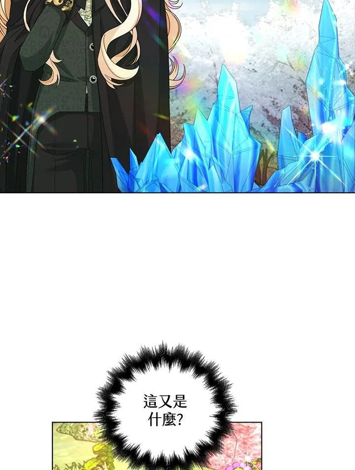 第46话56