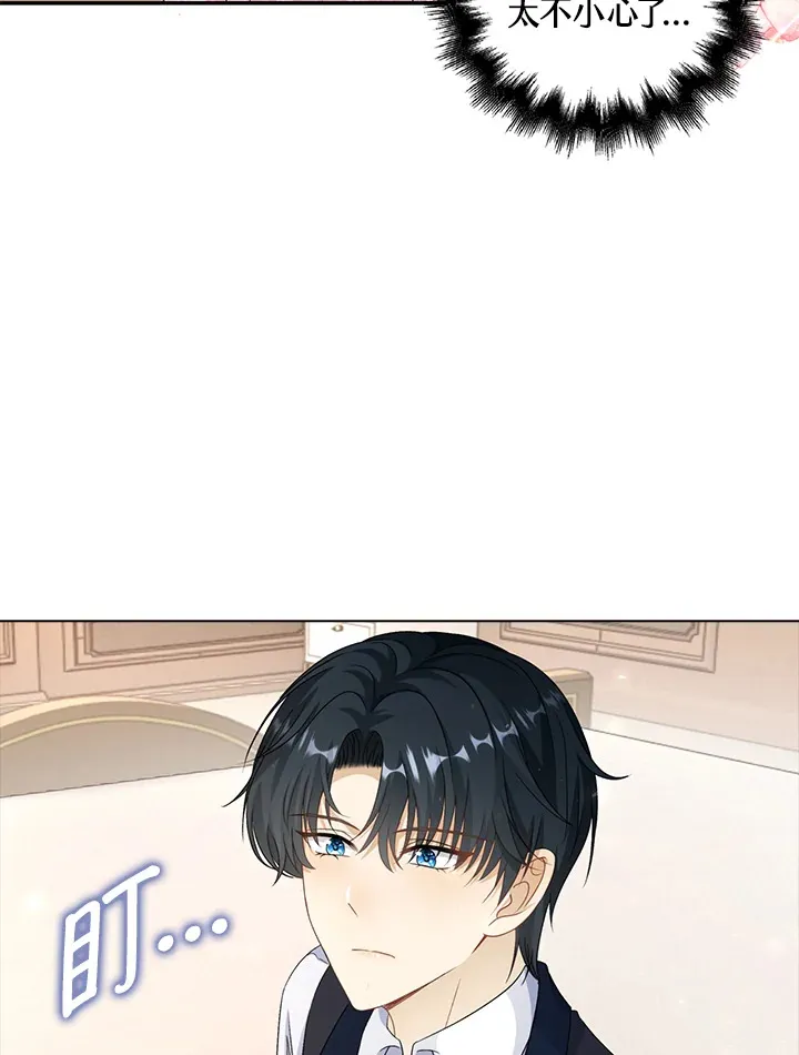 第41话45