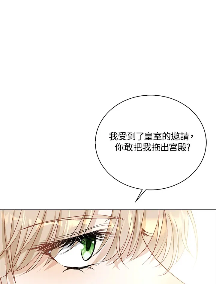 第35话83
