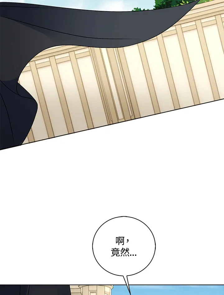 第37话54