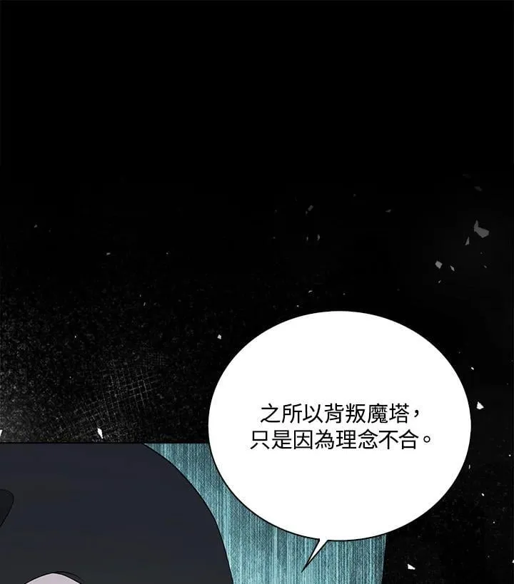 第50话58