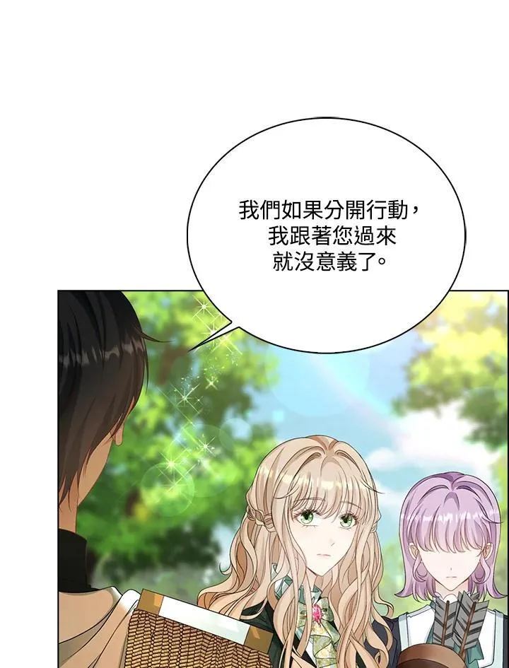 第43话40
