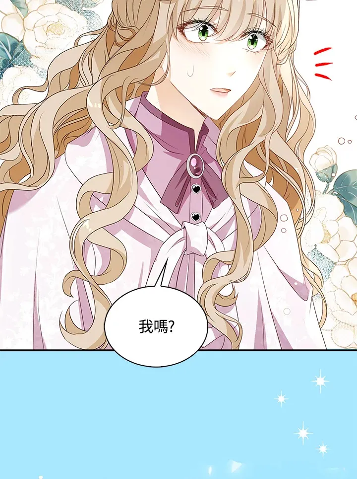 第31话67
