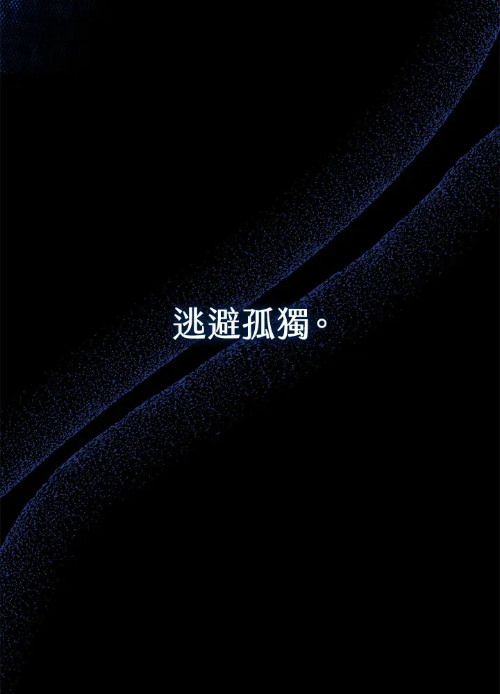 第22话82
