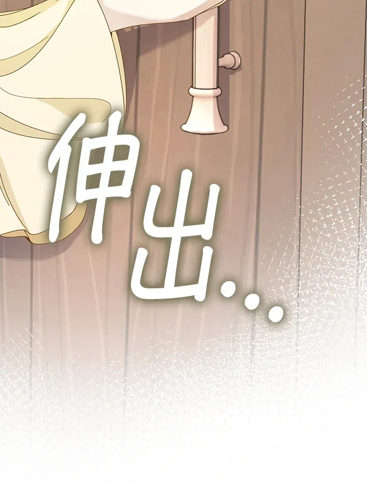 第8话66