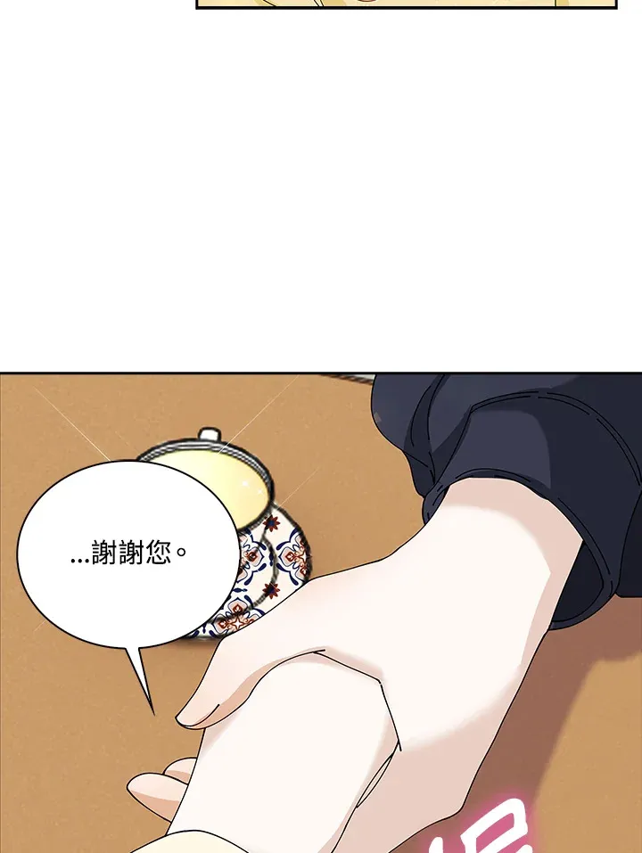 第6话92