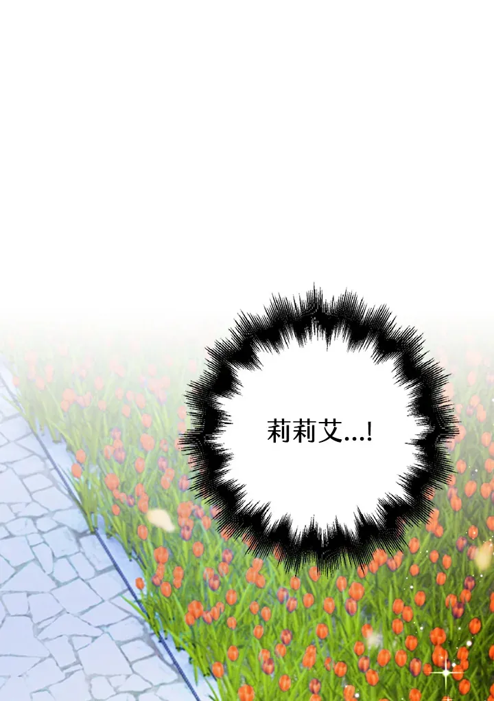 第21话65