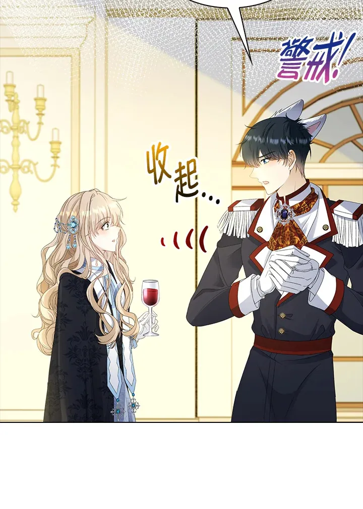 第34话46