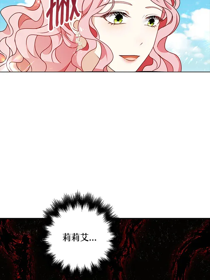 第19话9