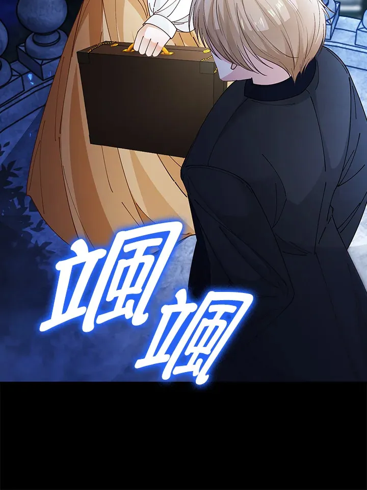第3话55