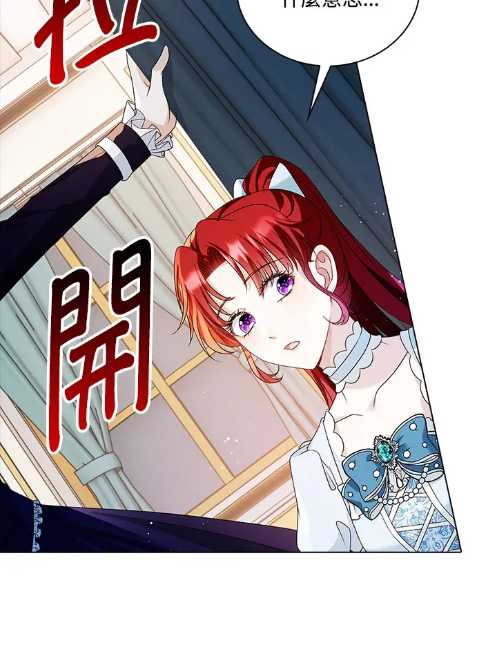 第31话98