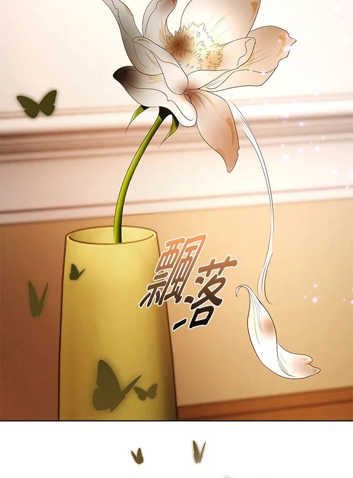 第26话91