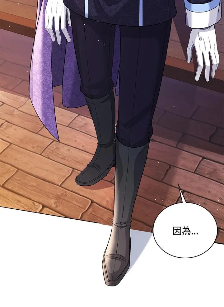 第49话47