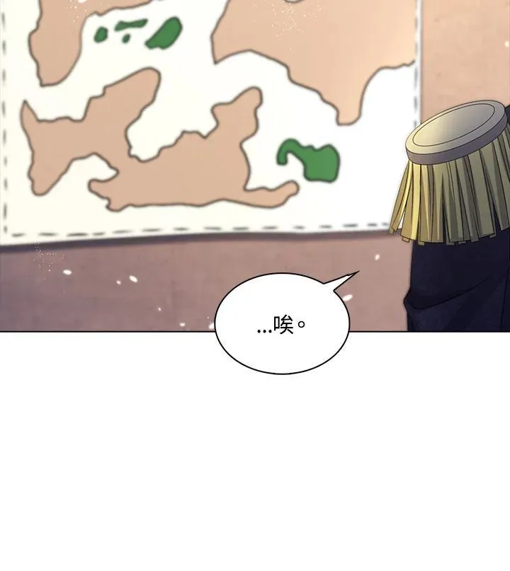 第50话10