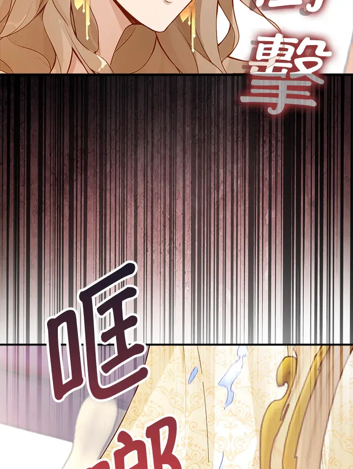 第1话2