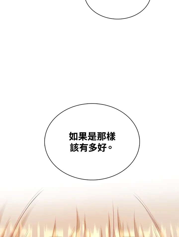 第34话63