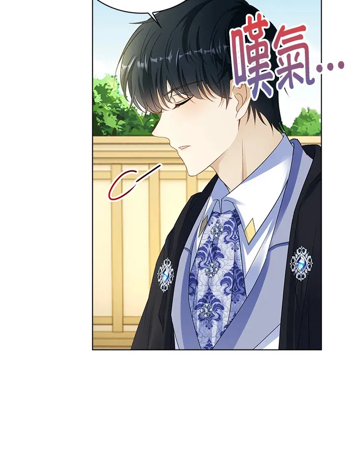 第37话71