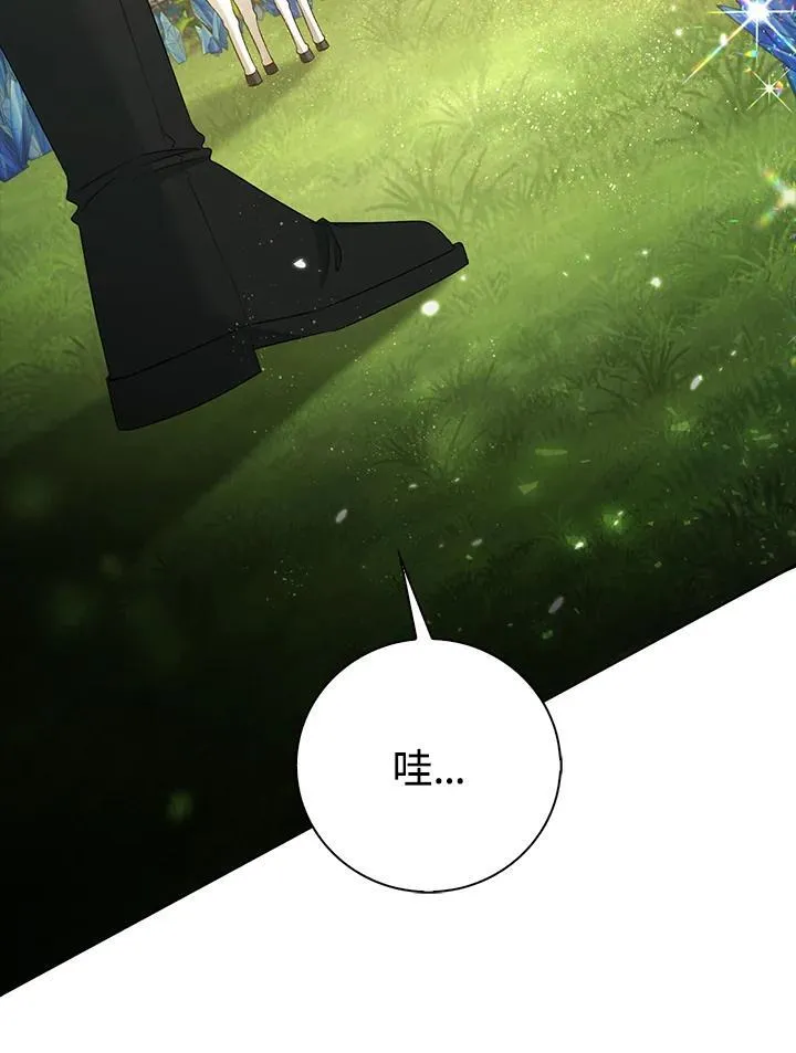 第46话53