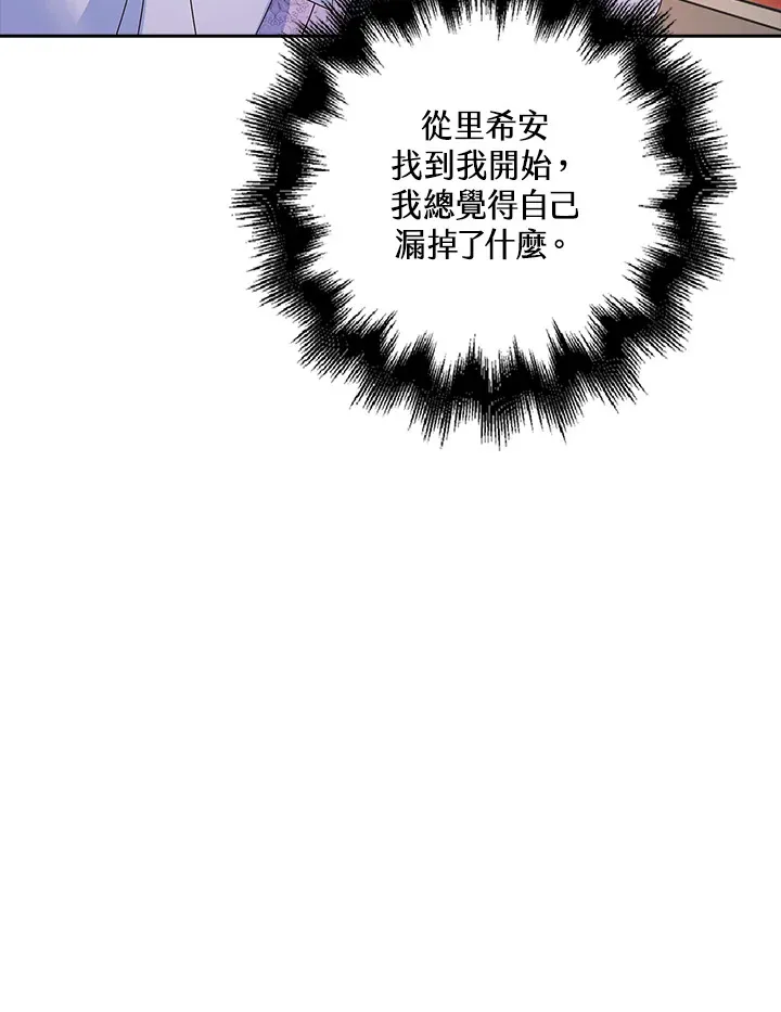 第12话92